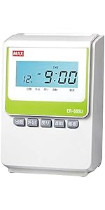 マックス 電子タイムレコーダー ER-80SU ホワイト Amazon | マックス 電子タイムレコーダー ER-80SU ホワイト